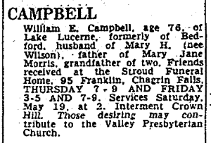 William E. Campbell obituary
